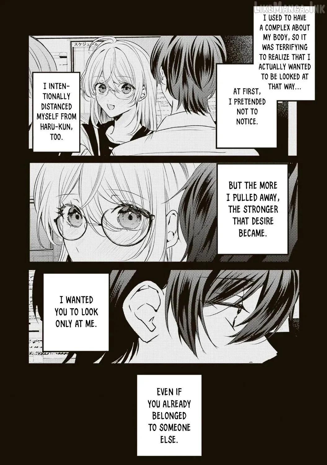 Hontou wa Watashi ga Ii ndesho? — Chapter 20 — Page 9