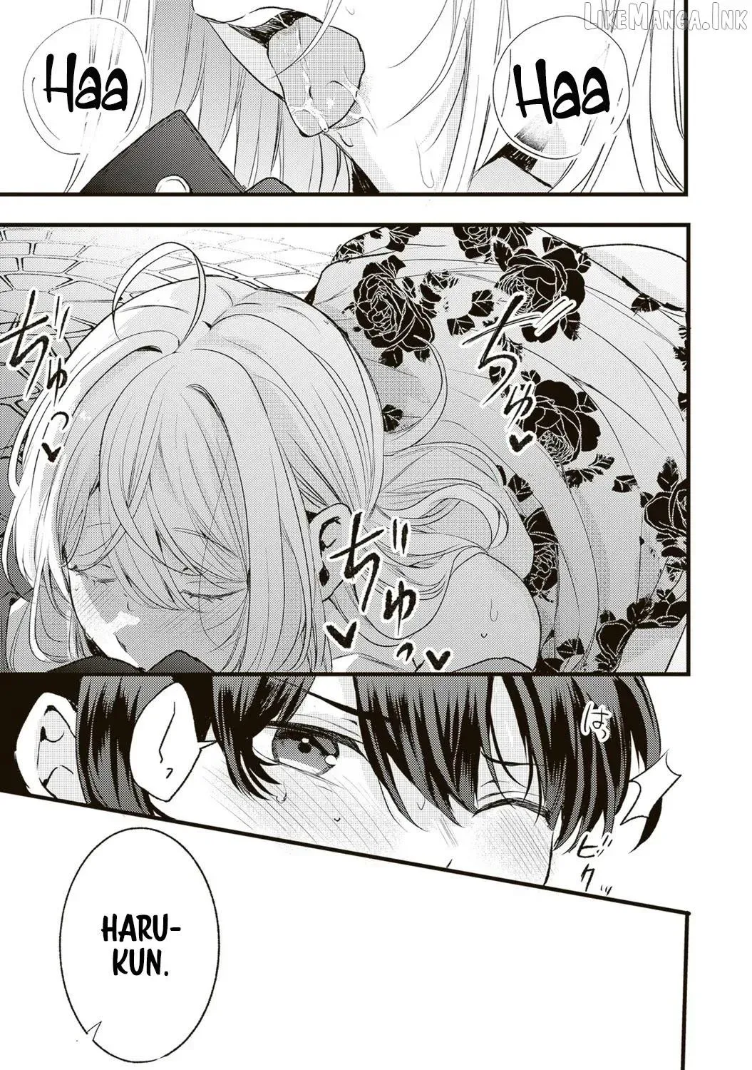 Hontou wa Watashi ga Ii ndesho? — Chapter 20 — Page 11