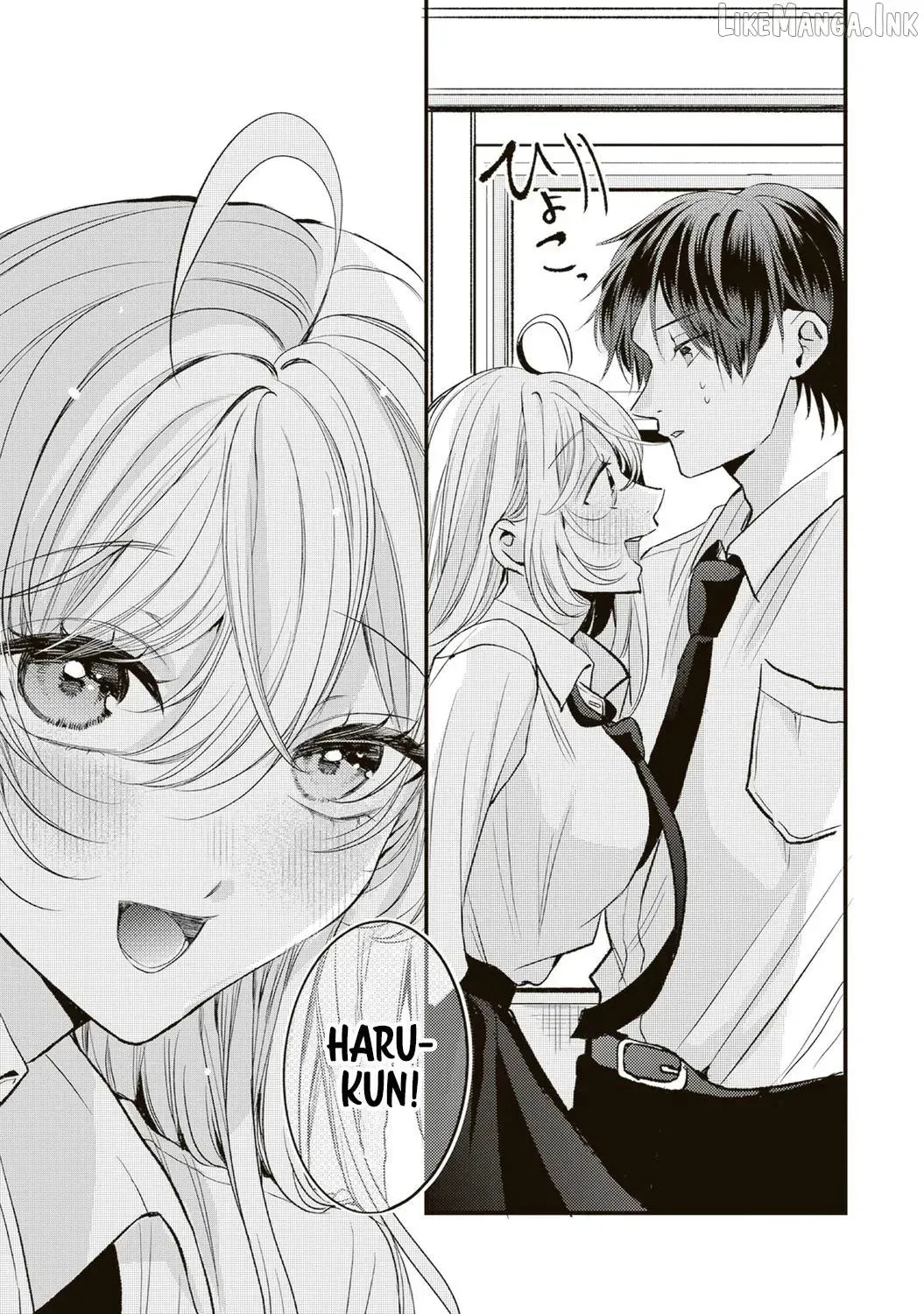 Hontou wa Watashi ga Ii ndesho? — Chapter 21 — Page 3