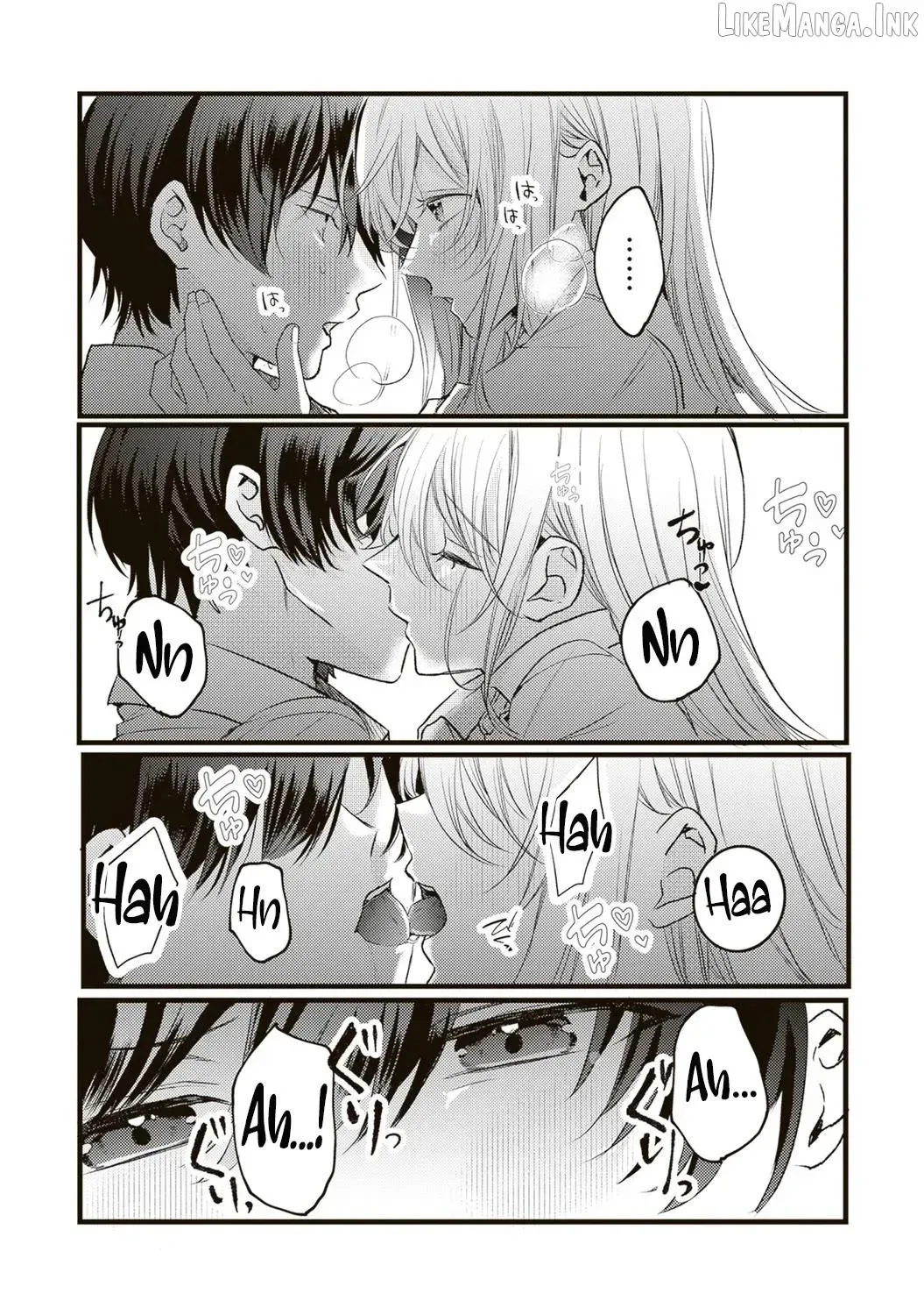 Hontou wa Watashi ga Ii ndesho? — Chapter 22 — Page 12