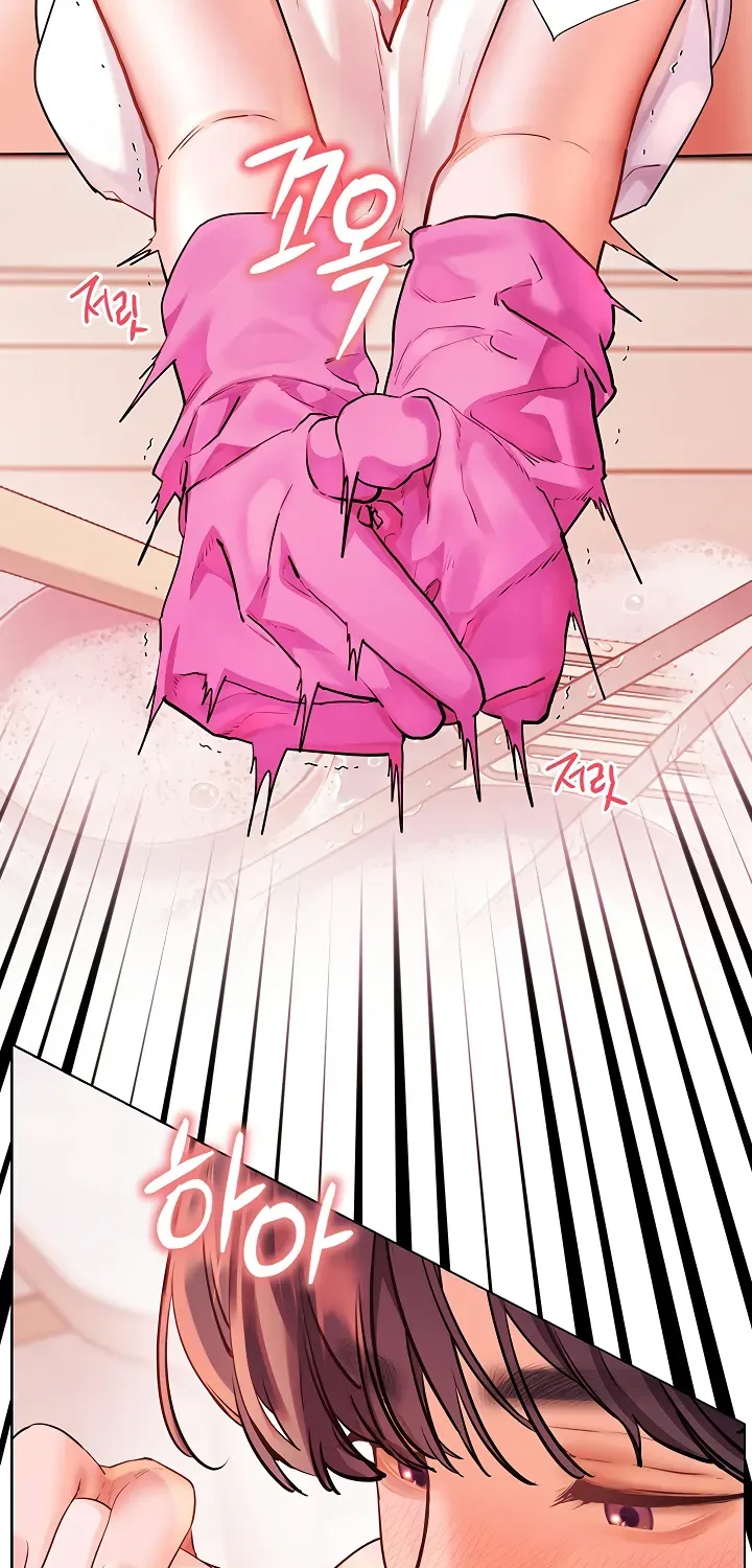 Teacher’s Efforts — Chapter 111 — Page 96