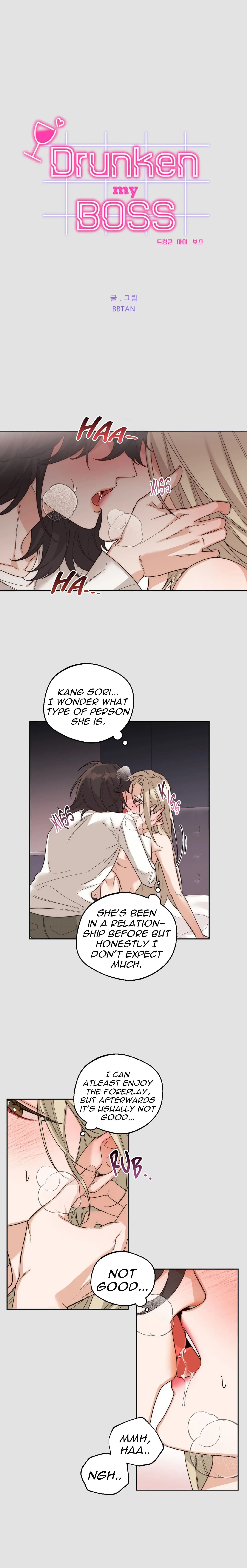 Drunken My Boss — Chapter 6 — Page 4