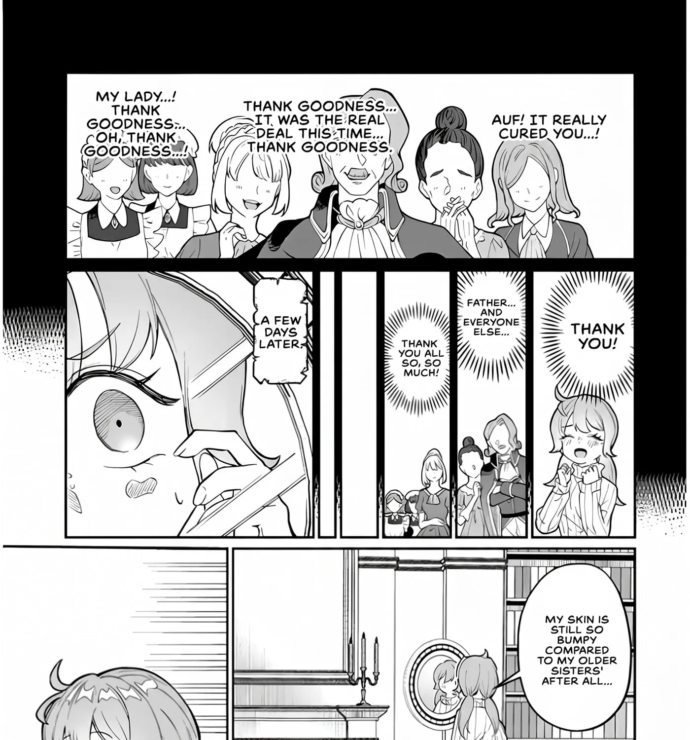 Reincarnated, I'll Make the Hot Spring Dungeon! — Chapter 4 — Page 13