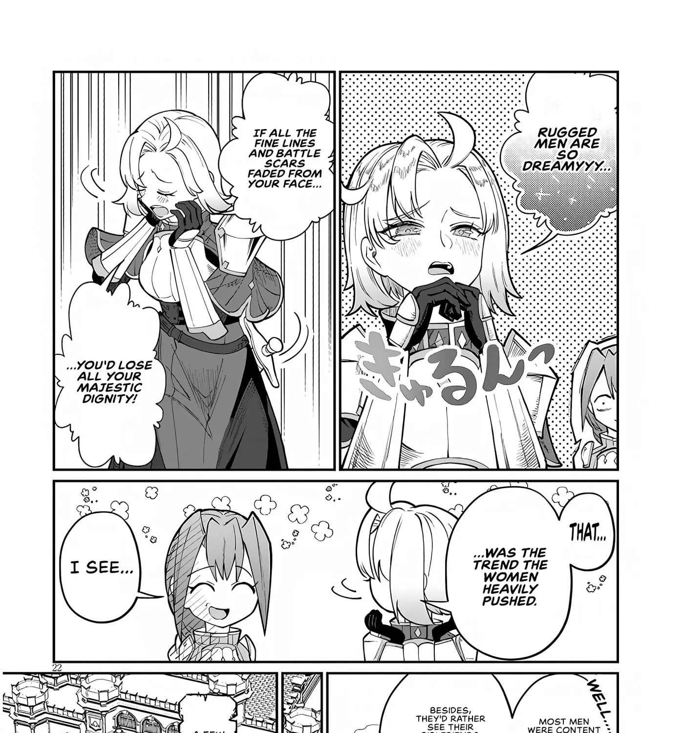 Reincarnated, I'll Make the Hot Spring Dungeon! — Chapter 5 — Page 40