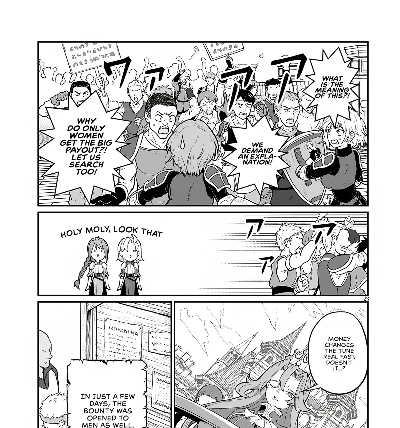 Reincarnated, I'll Make the Hot Spring Dungeon! — Chapter 5 — Page 42