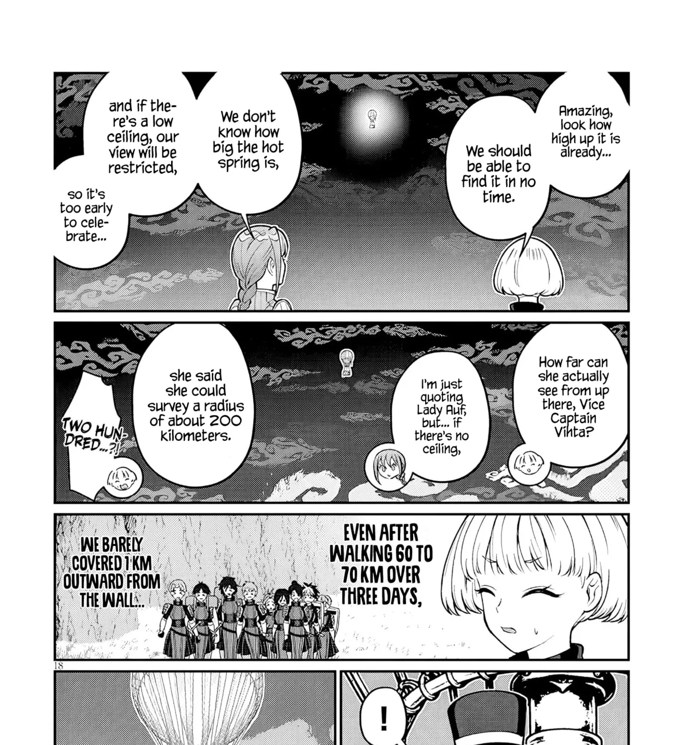 Reincarnated, I'll Make the Hot Spring Dungeon! — Chapter 6 — Page 33