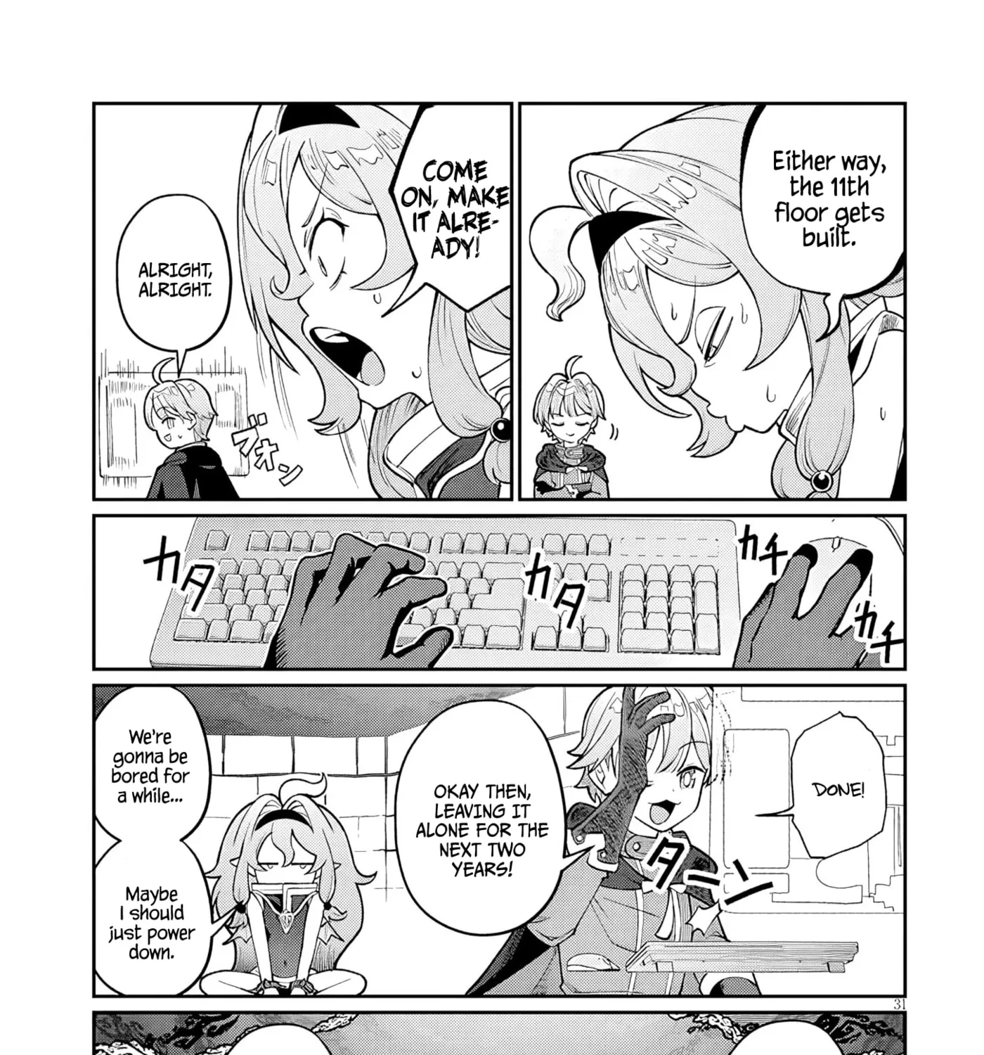 Reincarnated, I'll Make the Hot Spring Dungeon! — Chapter 6 — Page 59