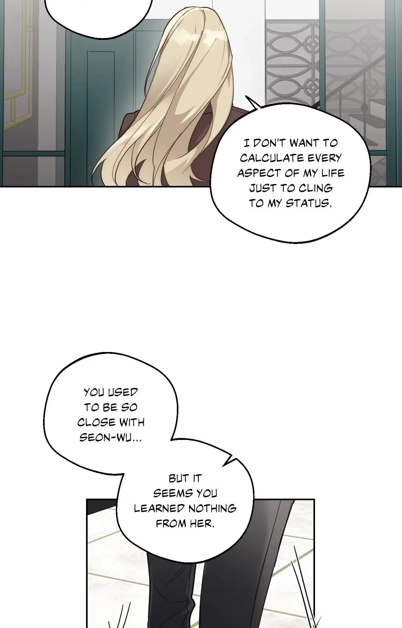 Drunken My Boss — Chapter 7 — Page 19