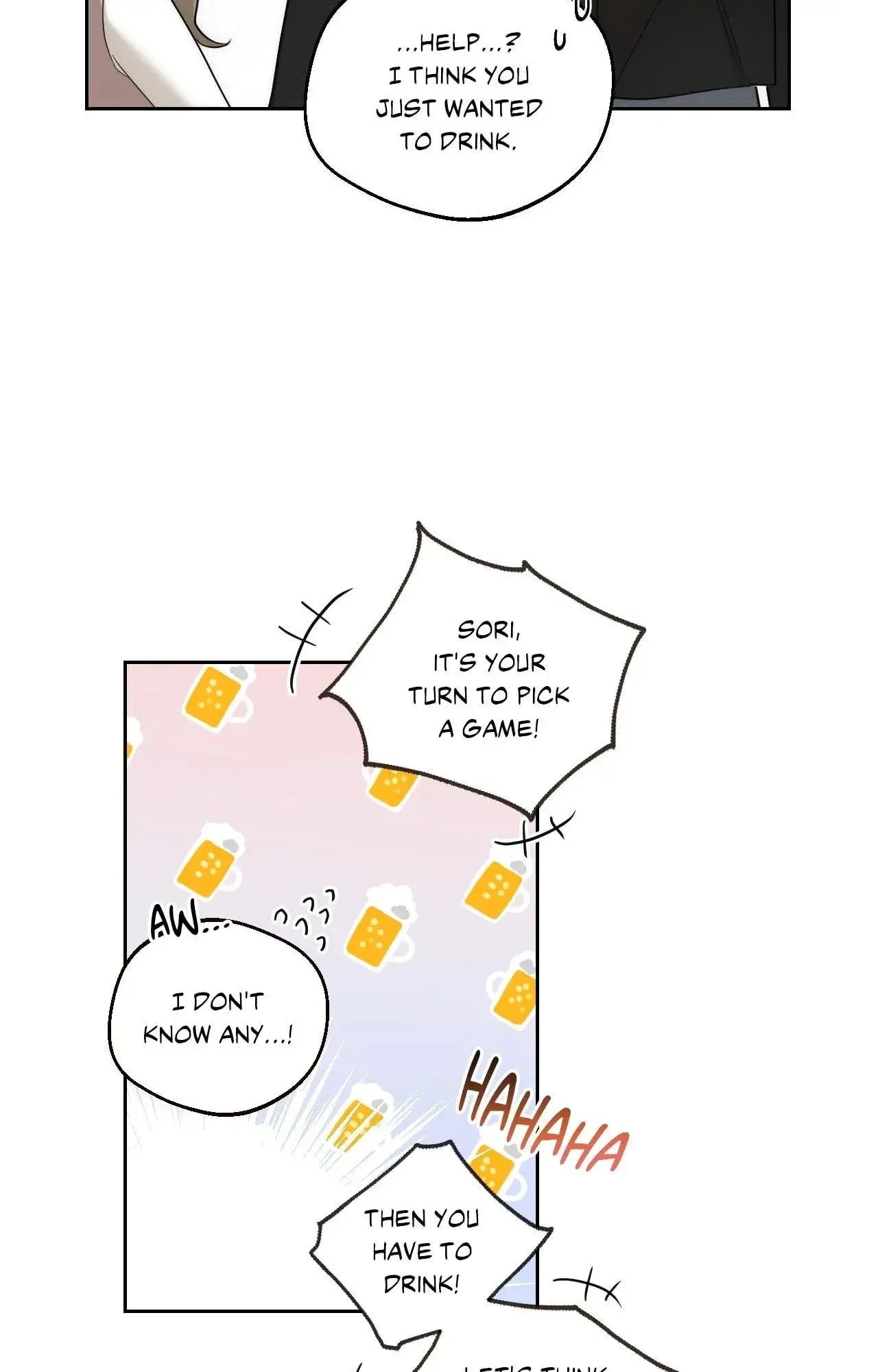 Drunken My Boss — Chapter 7 — Page 42