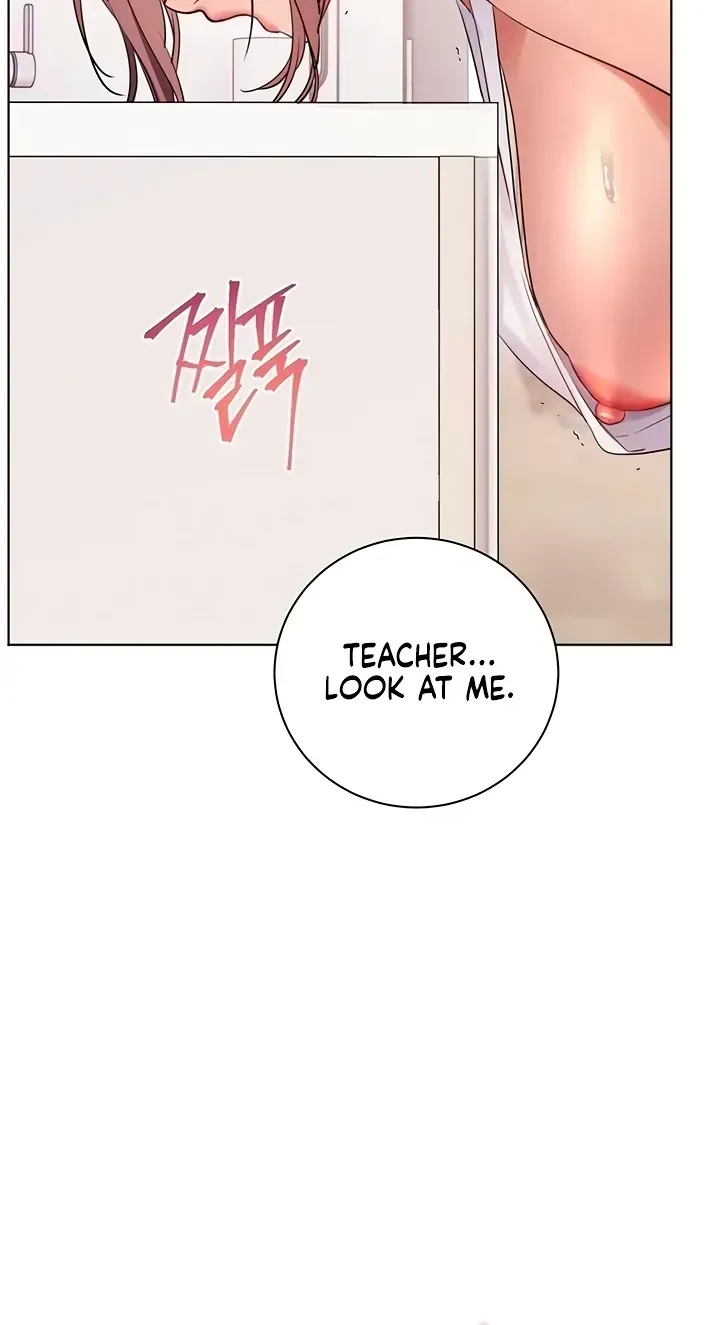 Teacher’s Efforts — Chapter 112 — Page 7