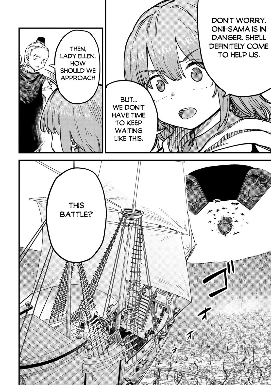 Redo Of Healer — Chapter 80.1 — Page 5