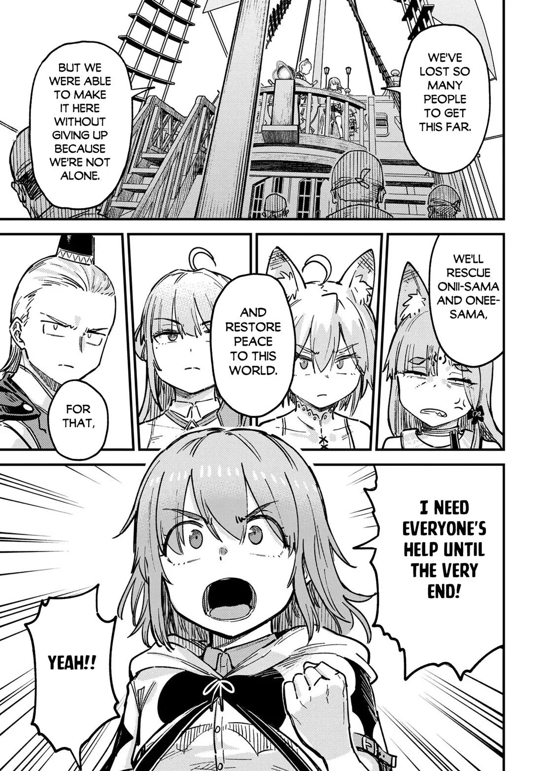 Redo Of Healer — Chapter 80.1 — Page 8