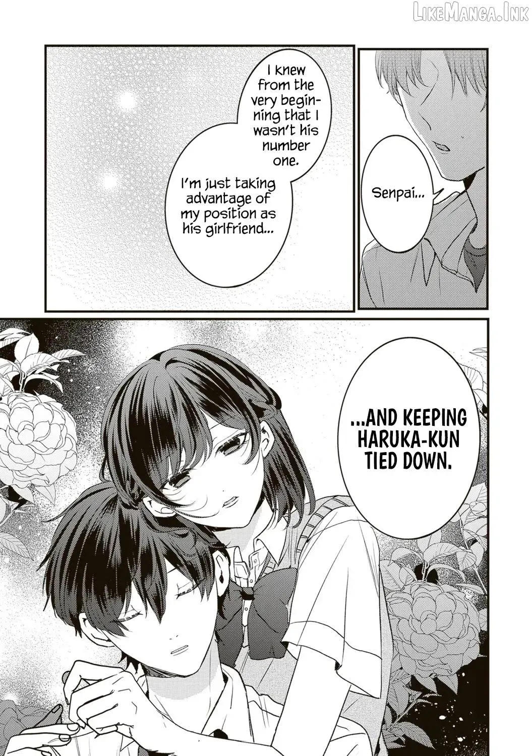 Hontou wa Watashi ga Ii ndesho? — Chapter 23 — Page 5