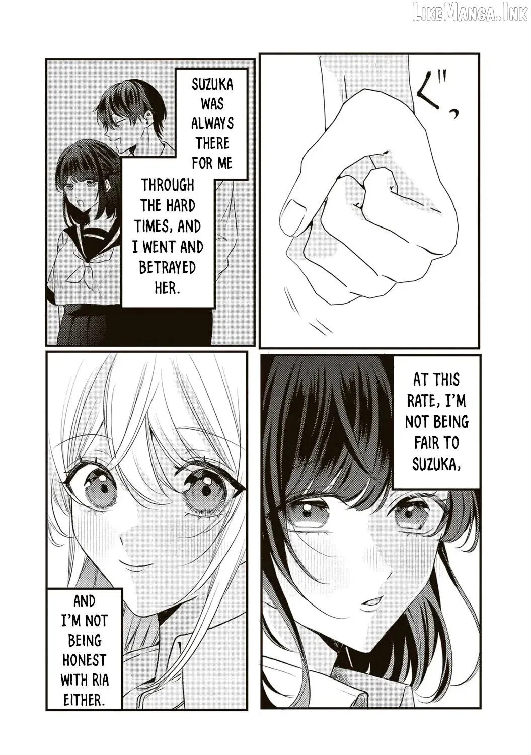 Hontou wa Watashi ga Ii ndesho? — Chapter 23 — Page 11