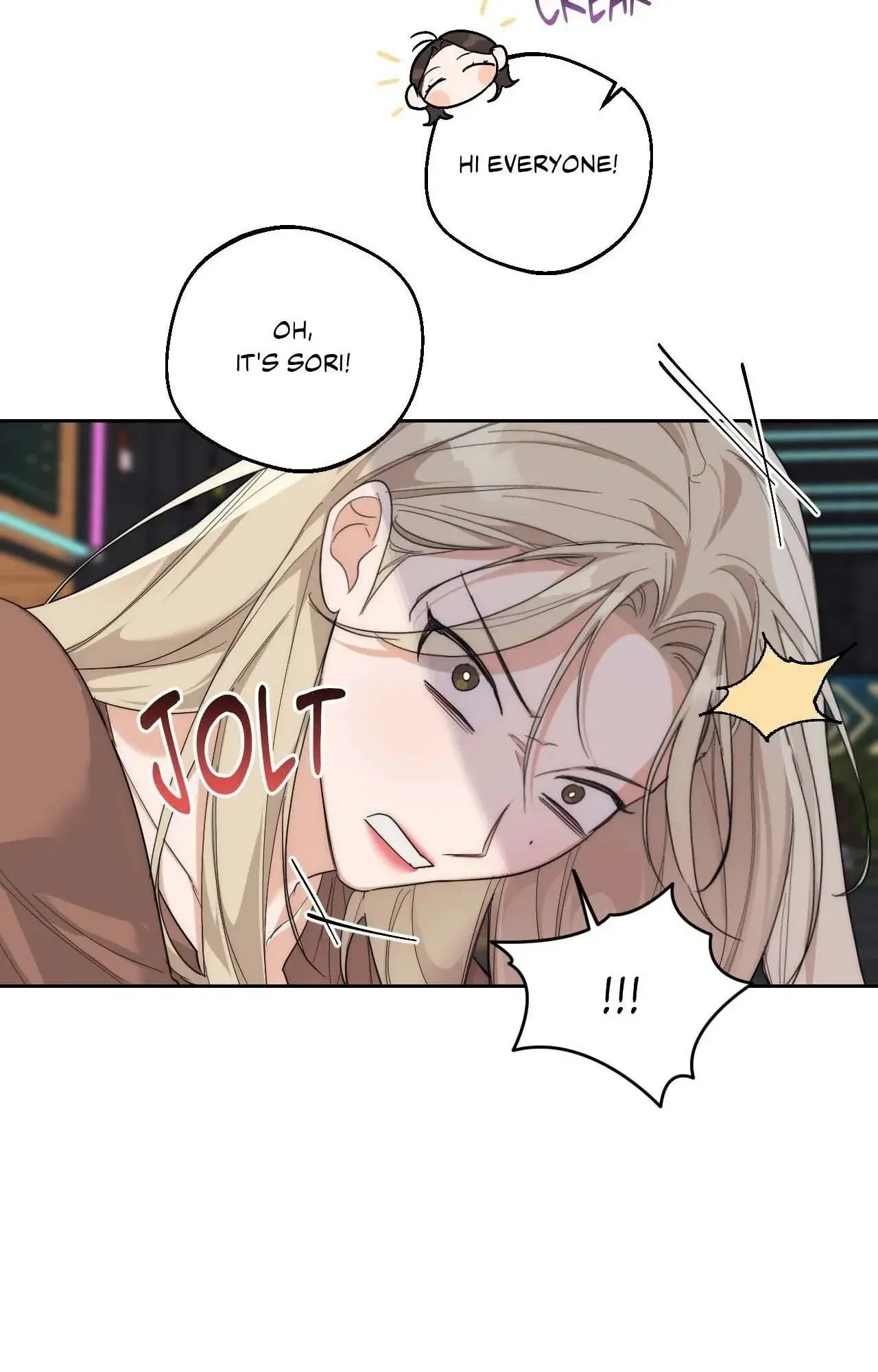Drunken My Boss — Chapter 9 — Page 13
