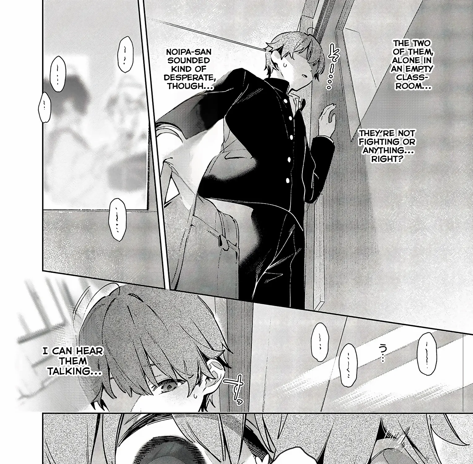 Noipa-chan is Rascal! — Chapter 10 — Page 3