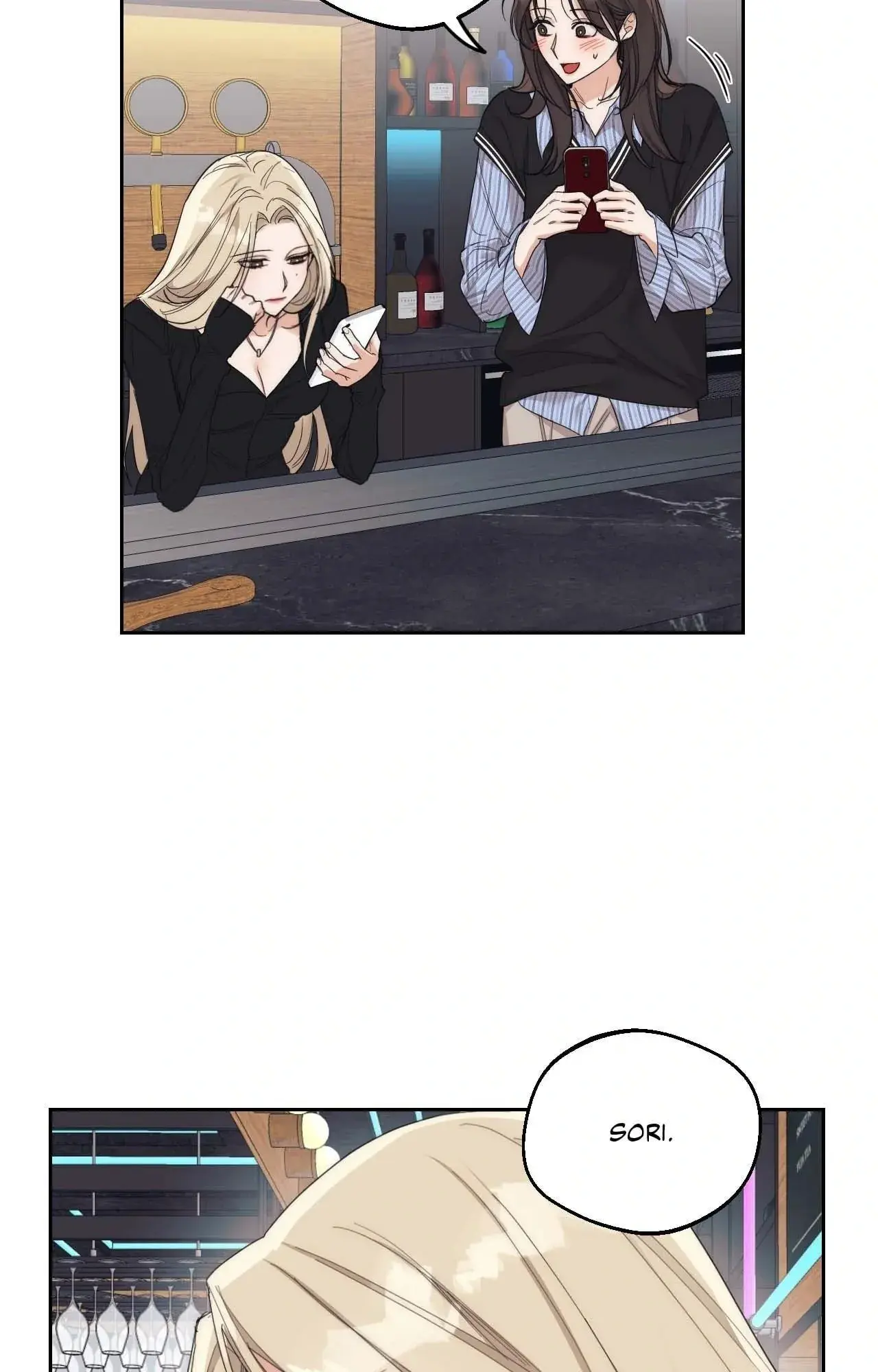 Drunken My Boss — Chapter 10 — Page 13
