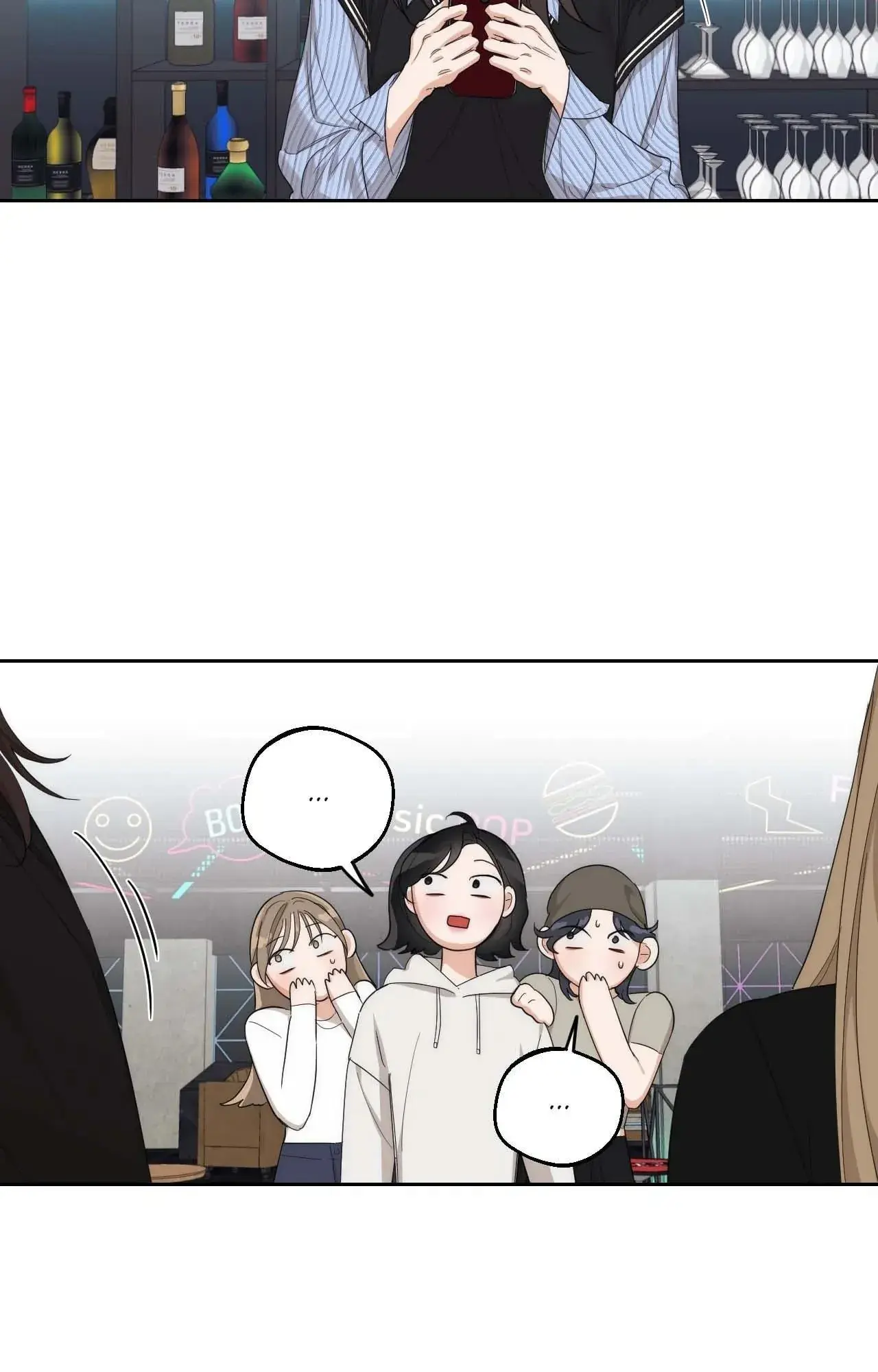 Drunken My Boss — Chapter 10 — Page 15
