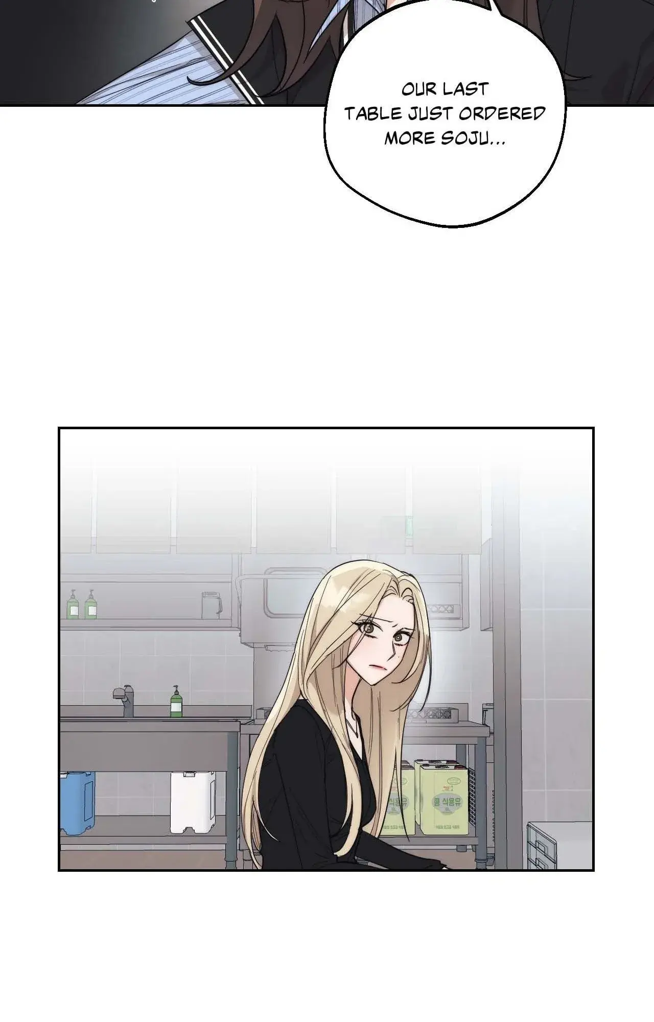 Drunken My Boss — Chapter 10 — Page 46