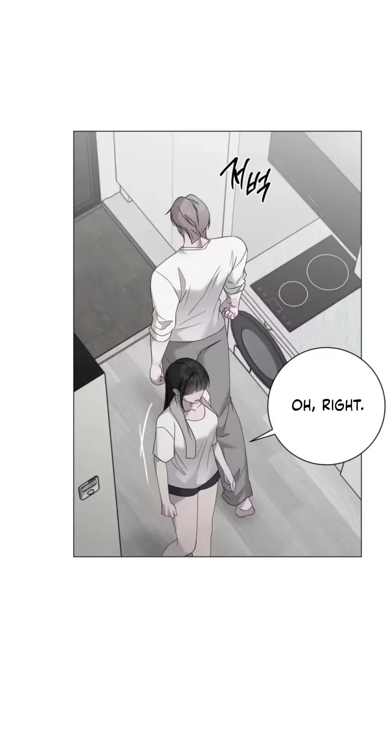 Jiwoo's Master — Chapter 48 — Page 17