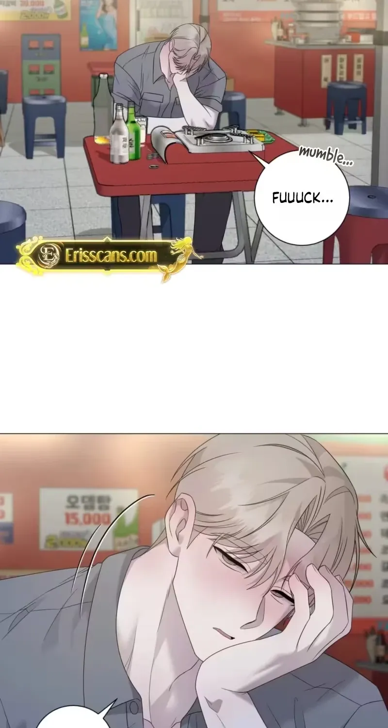 Jiwoo's Master — Chapter 48 — Page 88