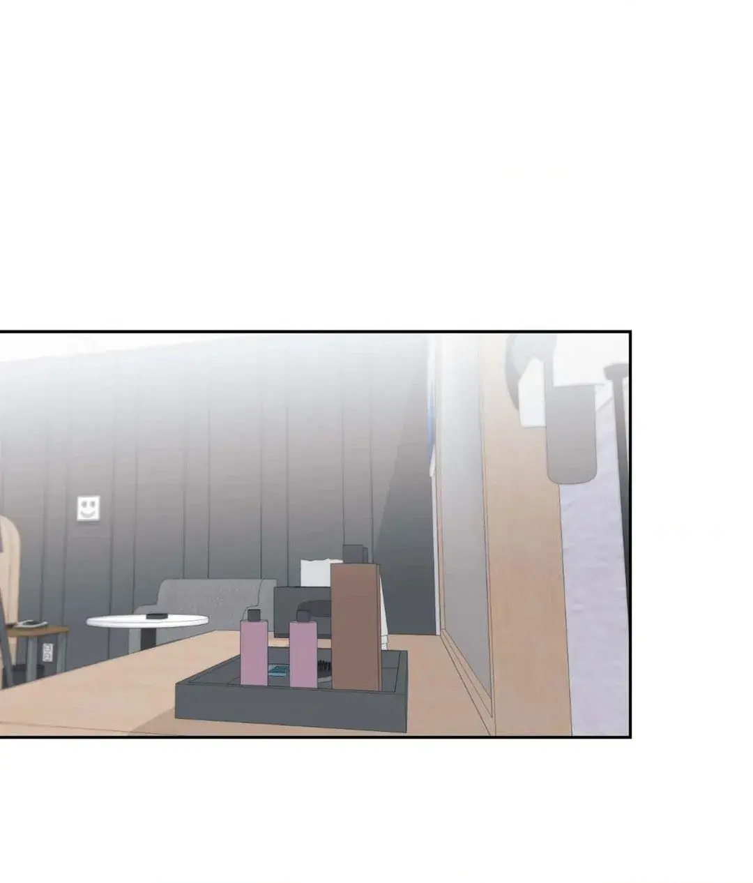 Drunken My Boss — Chapter 12 — Page 2