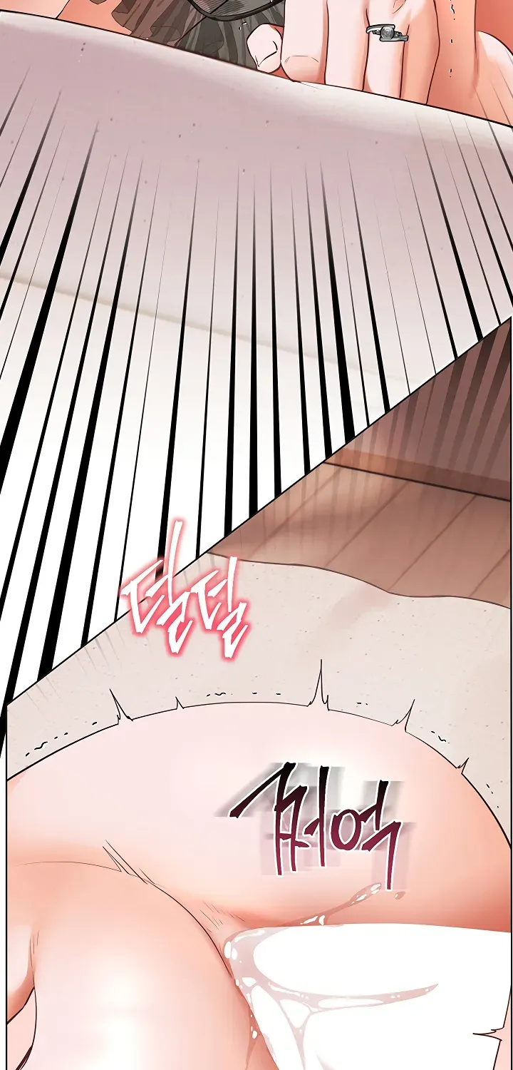 Teacher’s Efforts — Chapter 113 — Page 73