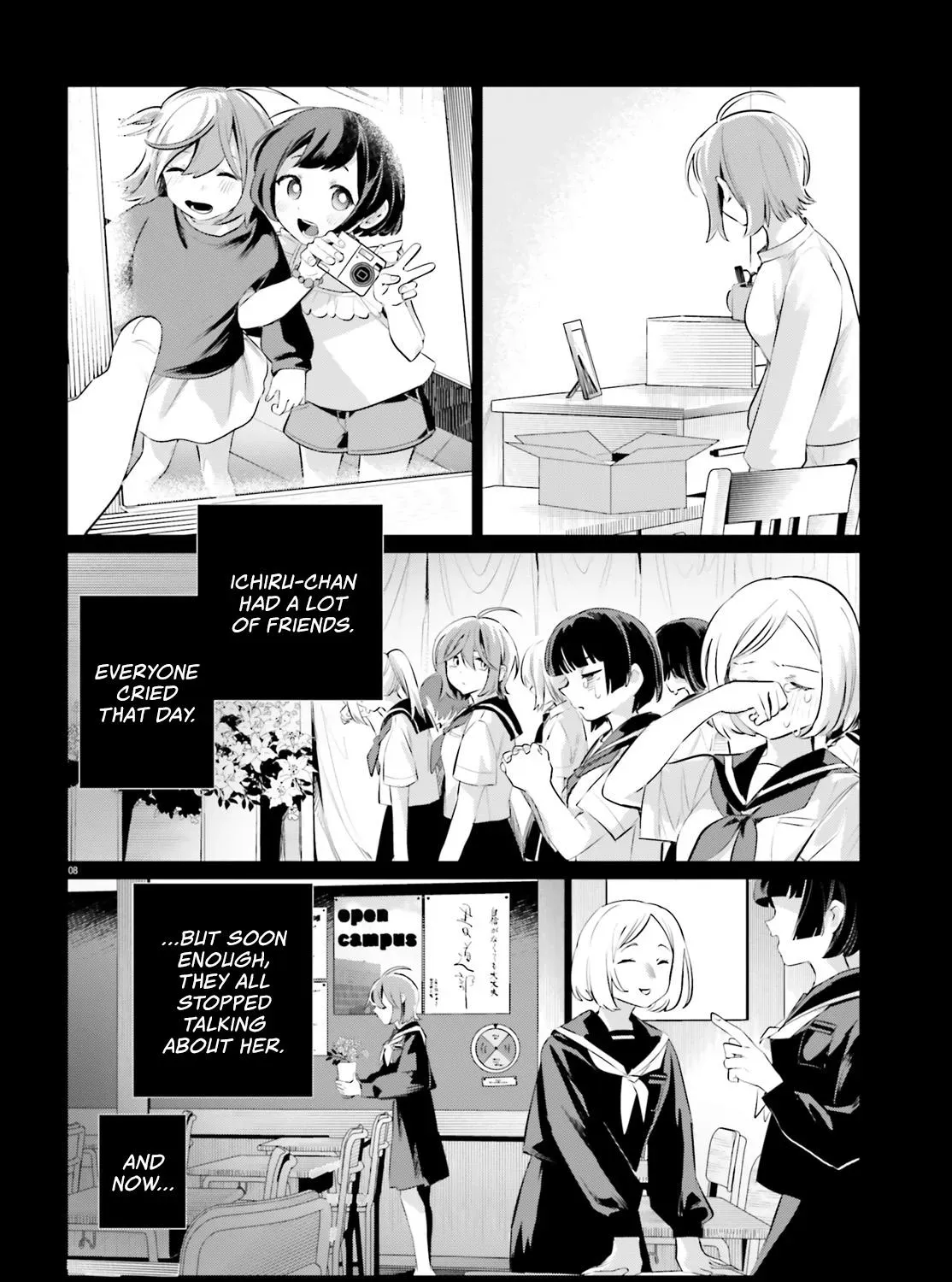 Reshooting the Afterglow — Chapter 6 — Page 15