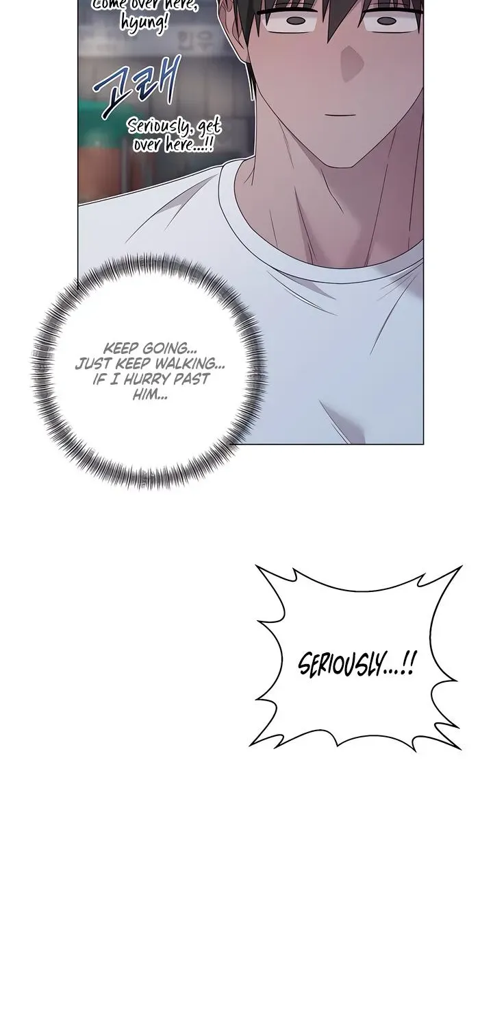 Jiwoo's Master — Chapter 49 — Page 4