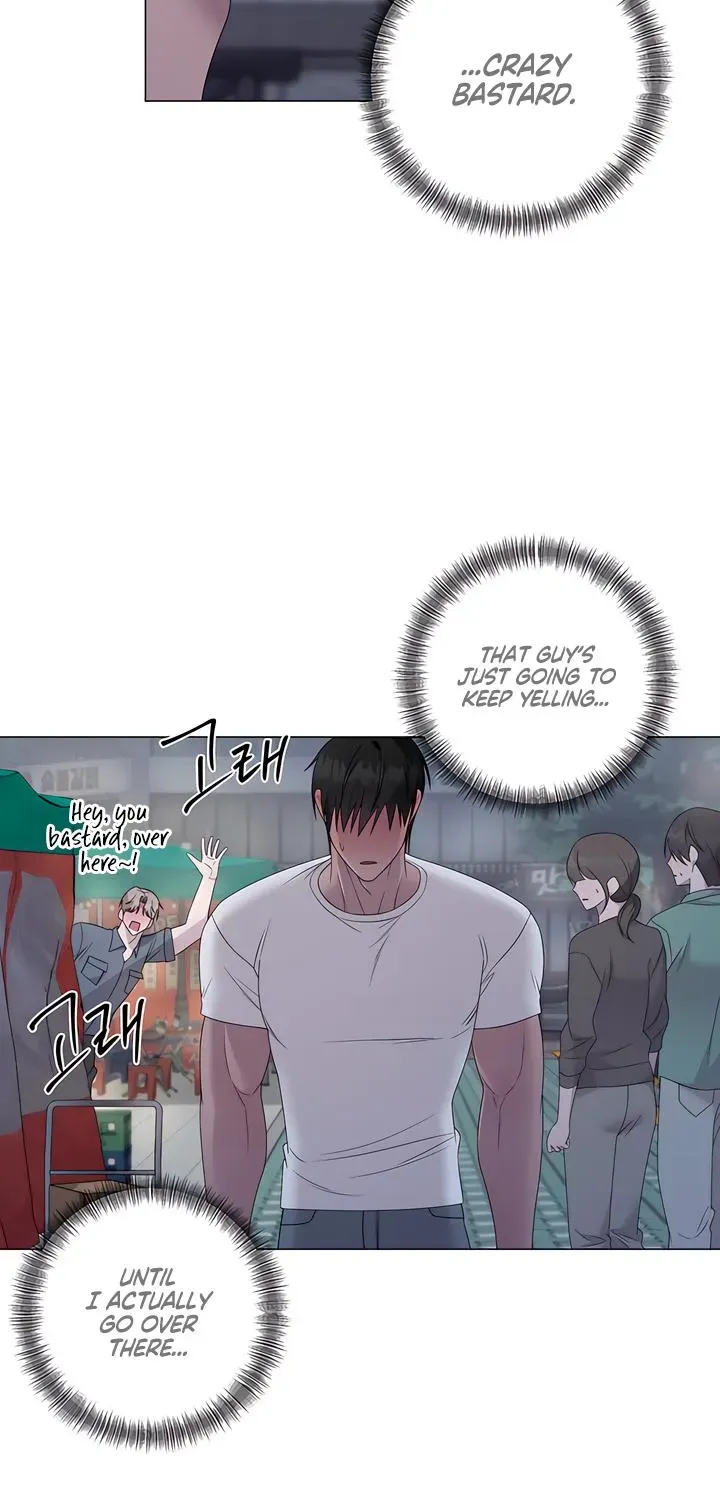 Jiwoo's Master — Chapter 49 — Page 7