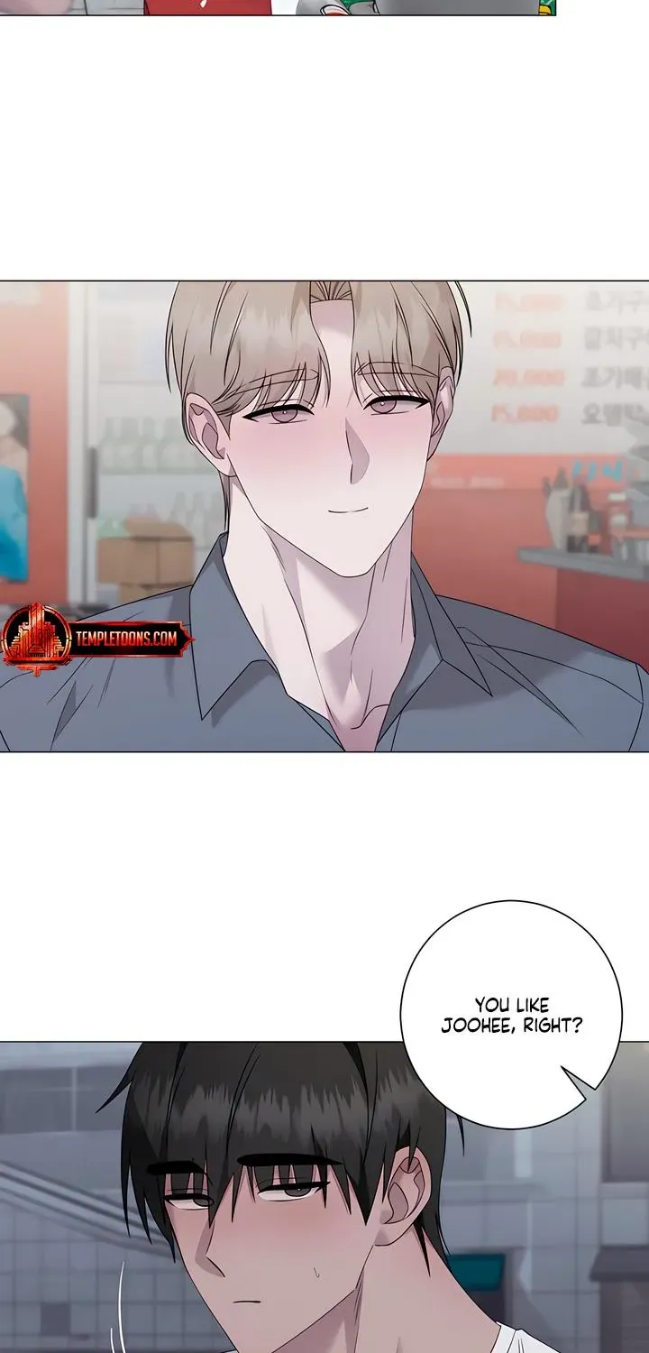 Jiwoo's Master — Chapter 49 — Page 14