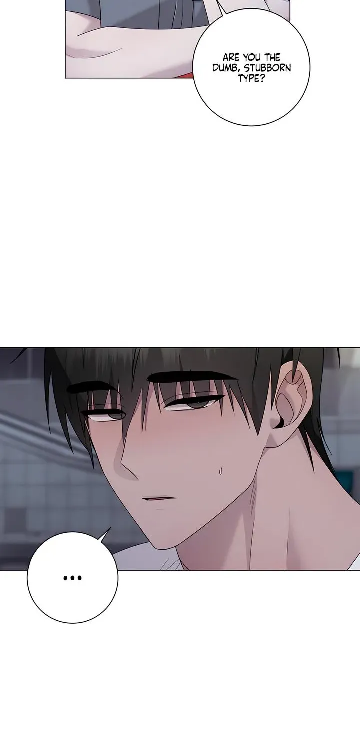 Jiwoo's Master — Chapter 49 — Page 16