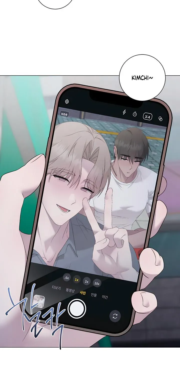 Jiwoo's Master — Chapter 49 — Page 21