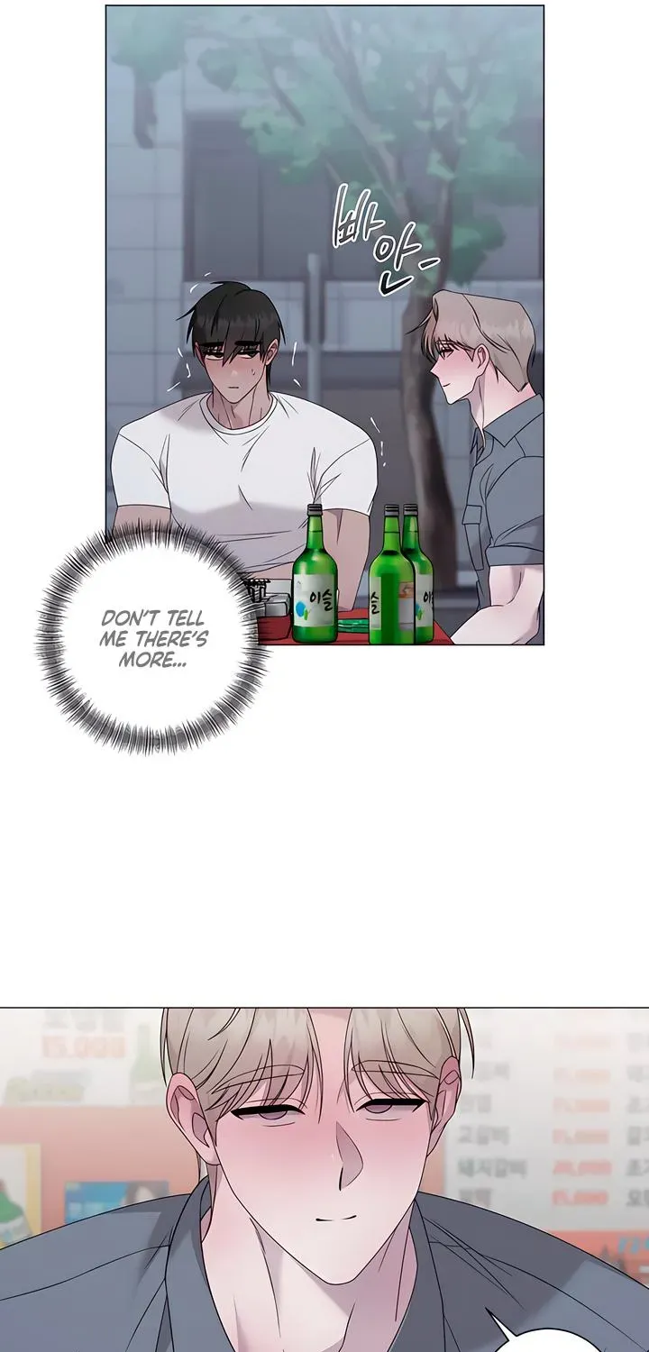 Jiwoo's Master — Chapter 49 — Page 33