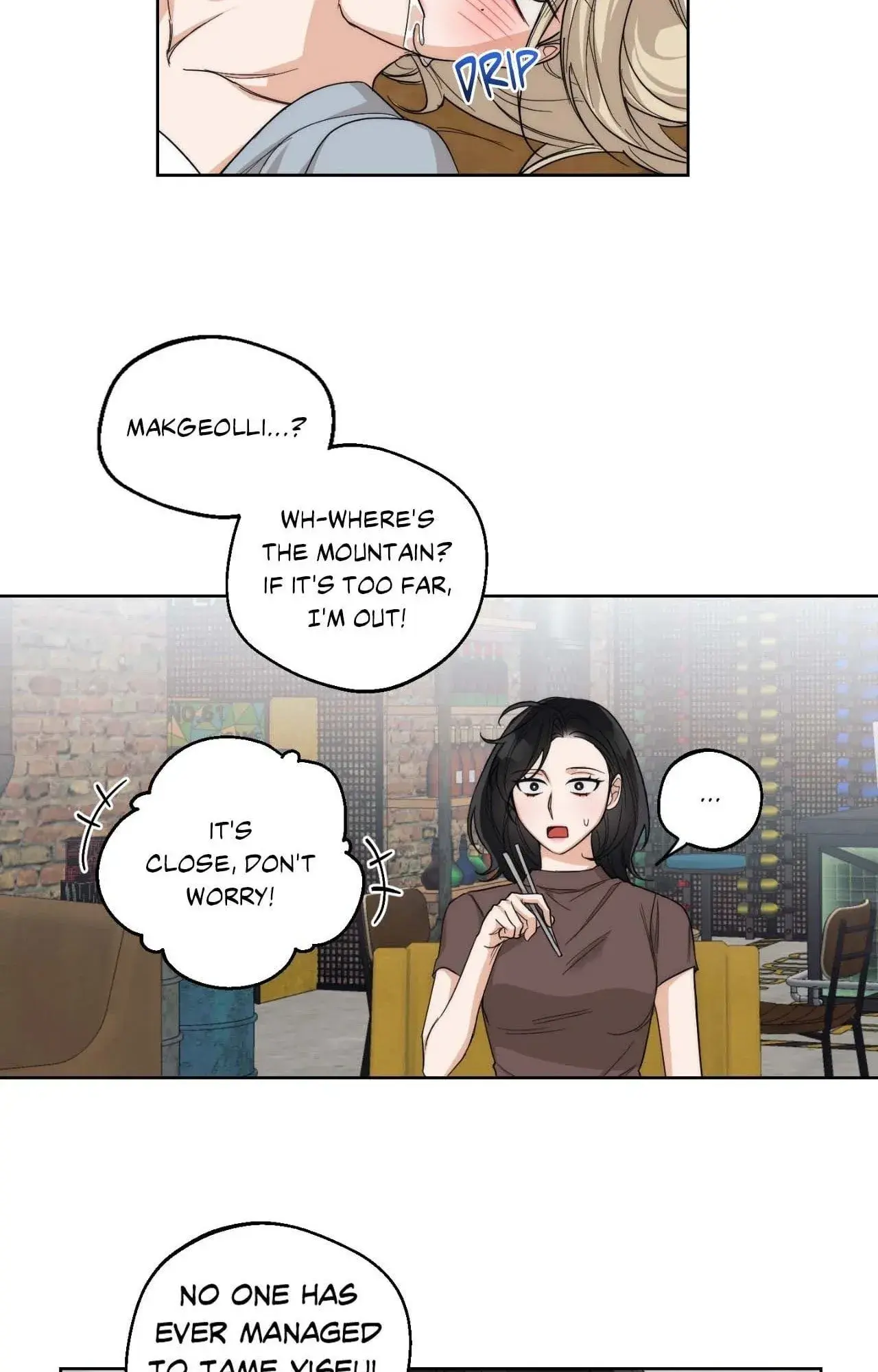 Drunken My Boss — Chapter 14 — Page 41