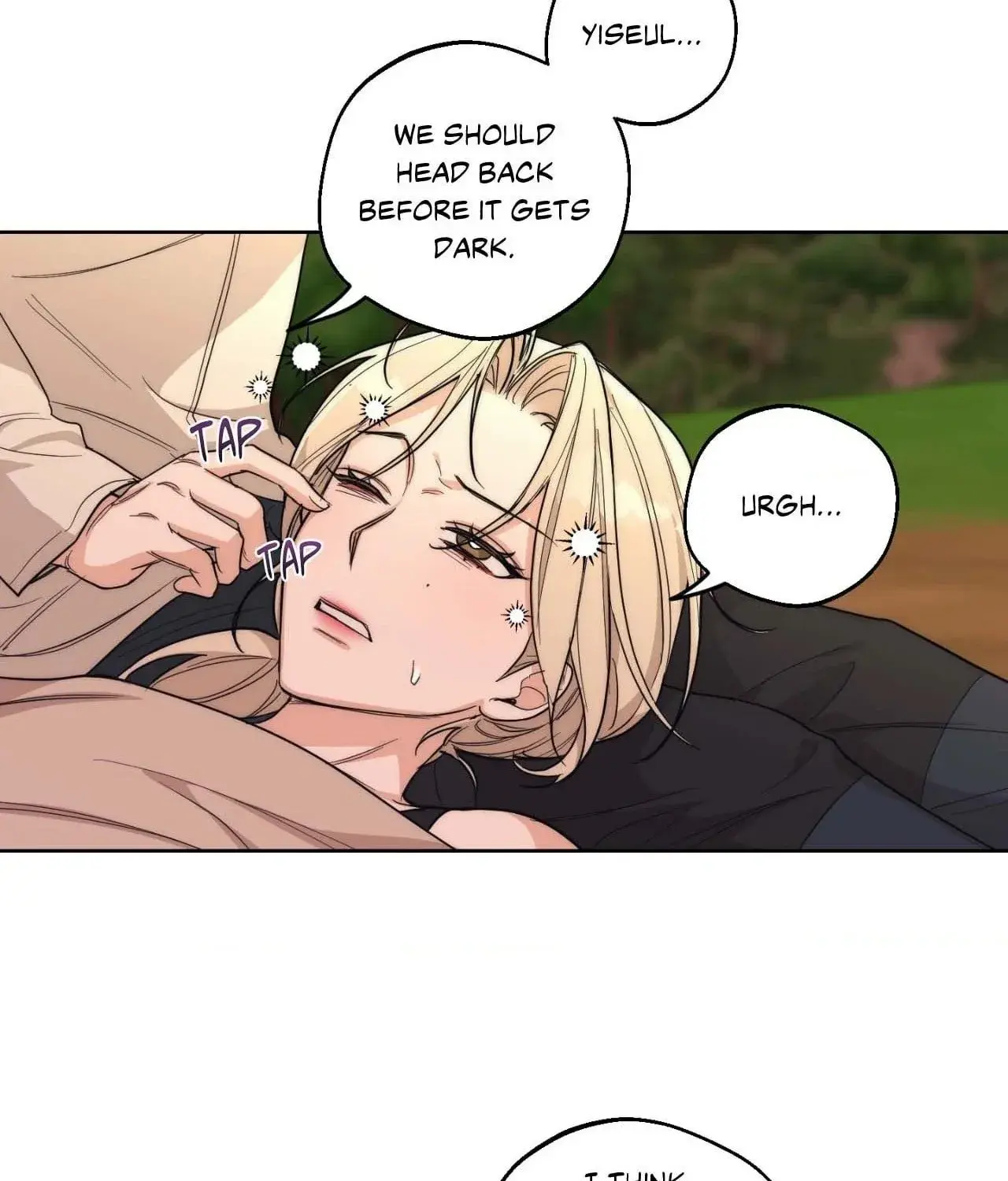 Drunken My Boss — Chapter 15 — Page 26