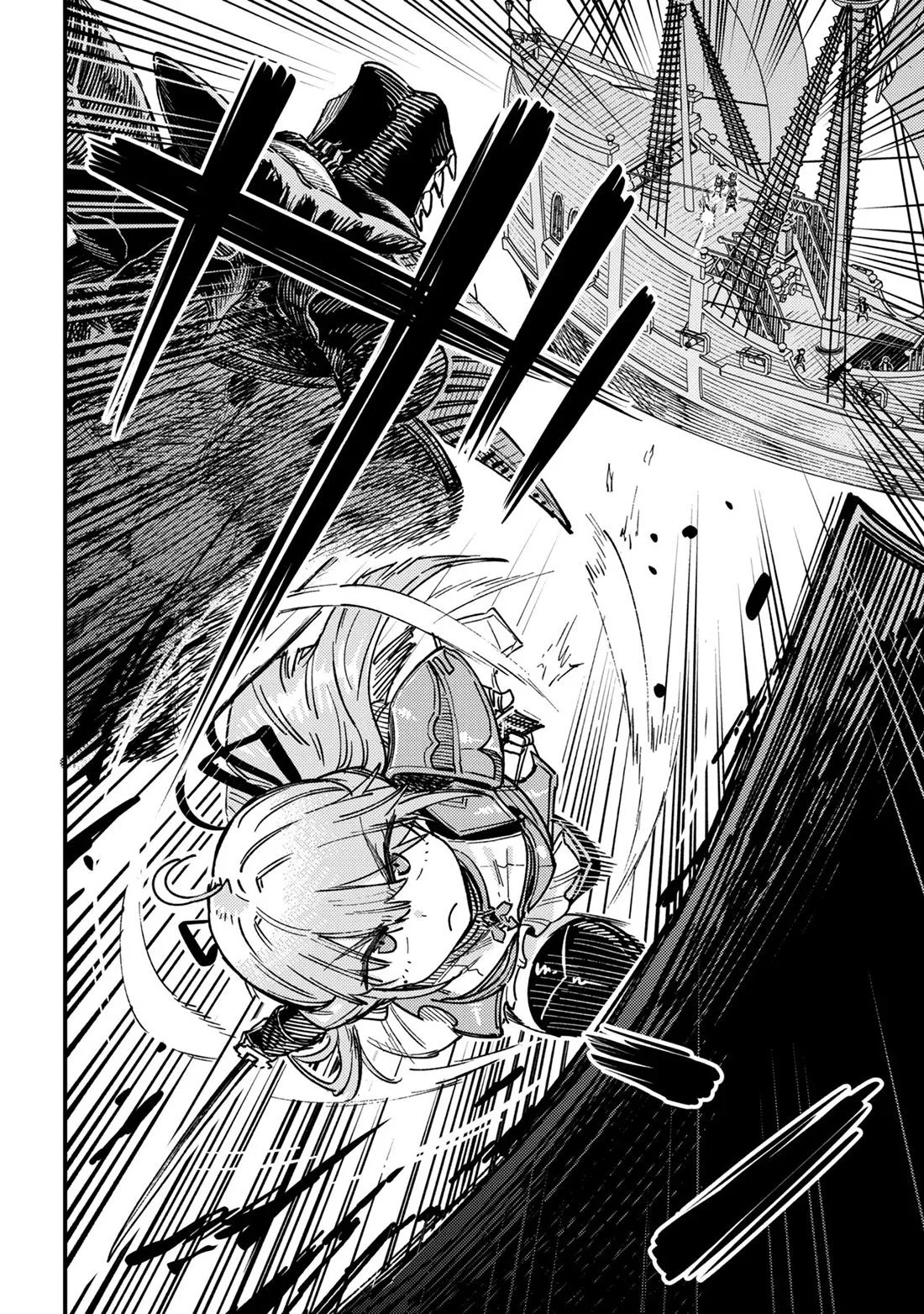 Redo Of Healer — Chapter 80.2 — Page 3