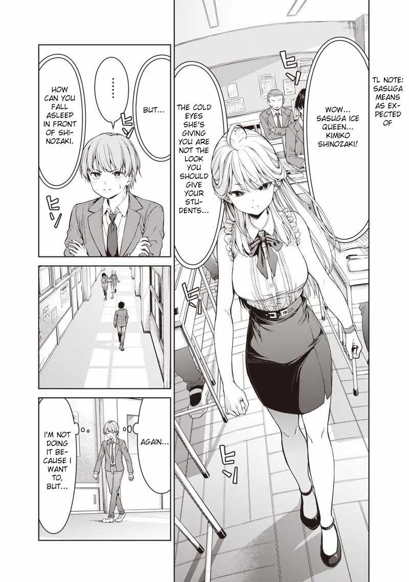 You Still Call Yourselves a Teacher? — Chapter 1 — Page 4