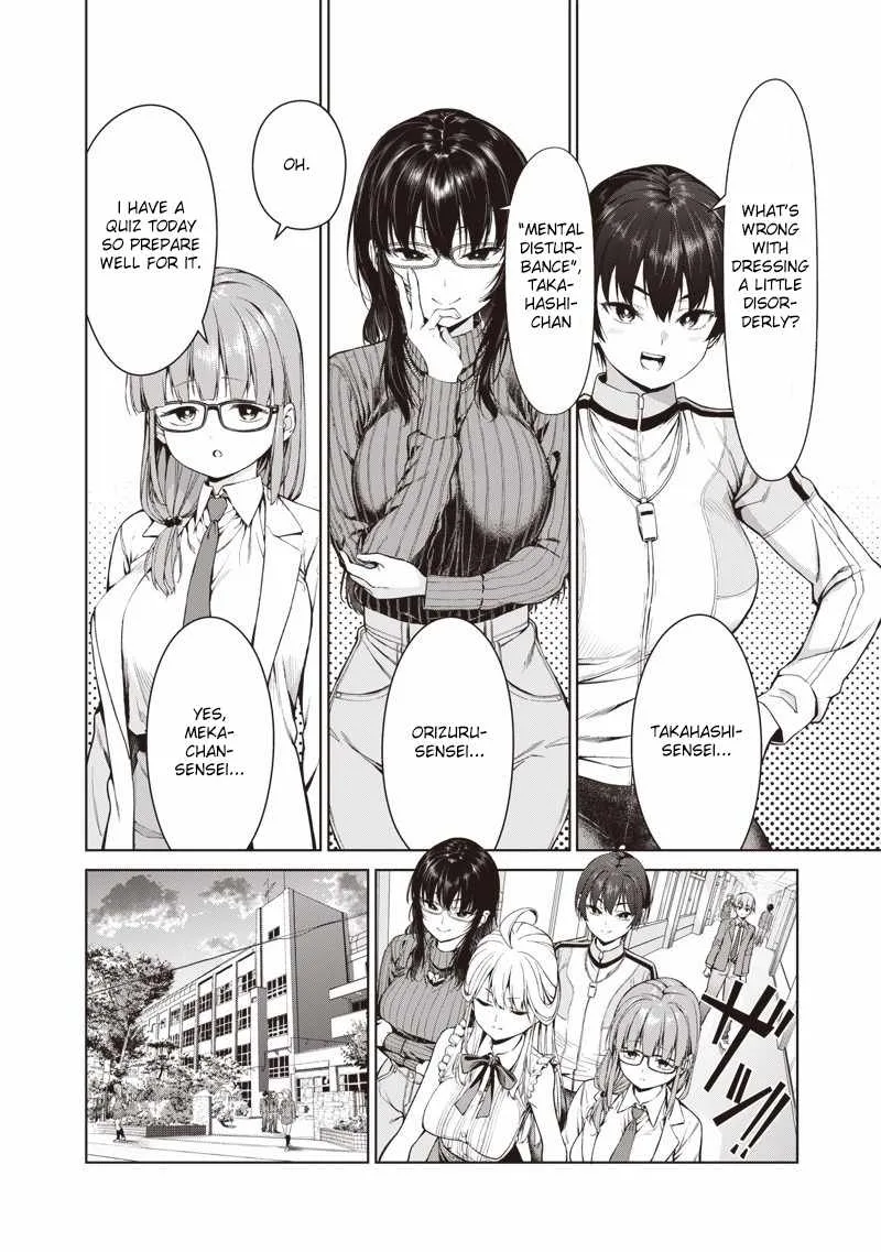 You Still Call Yourselves a Teacher? — Chapter 1 — Page 7