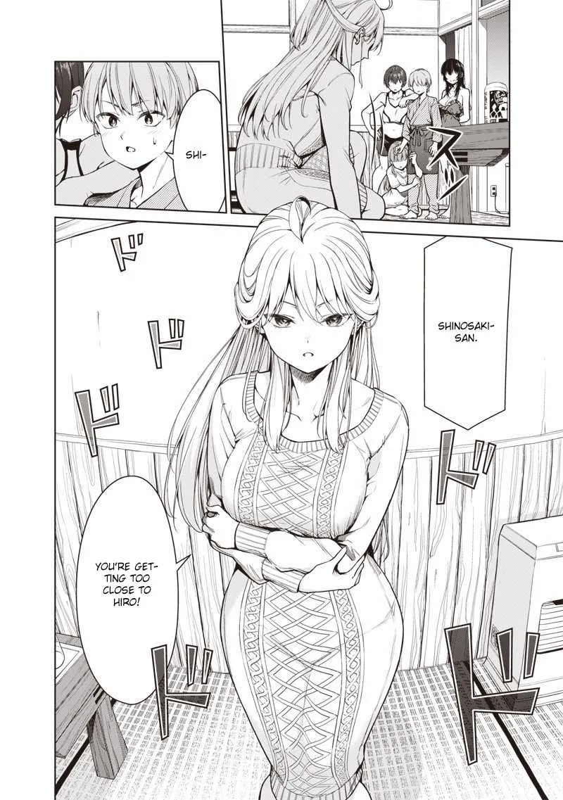 You Still Call Yourselves a Teacher? — Chapter 1 — Page 16