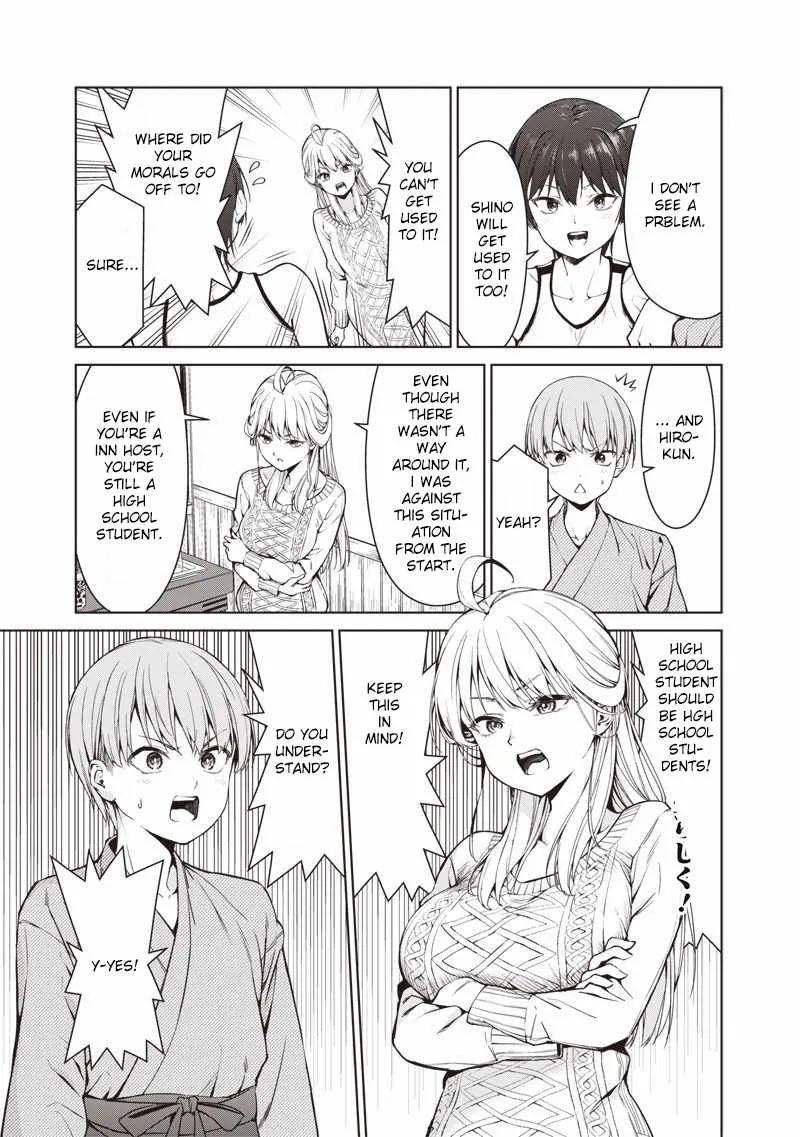 You Still Call Yourselves a Teacher? — Chapter 1 — Page 17
