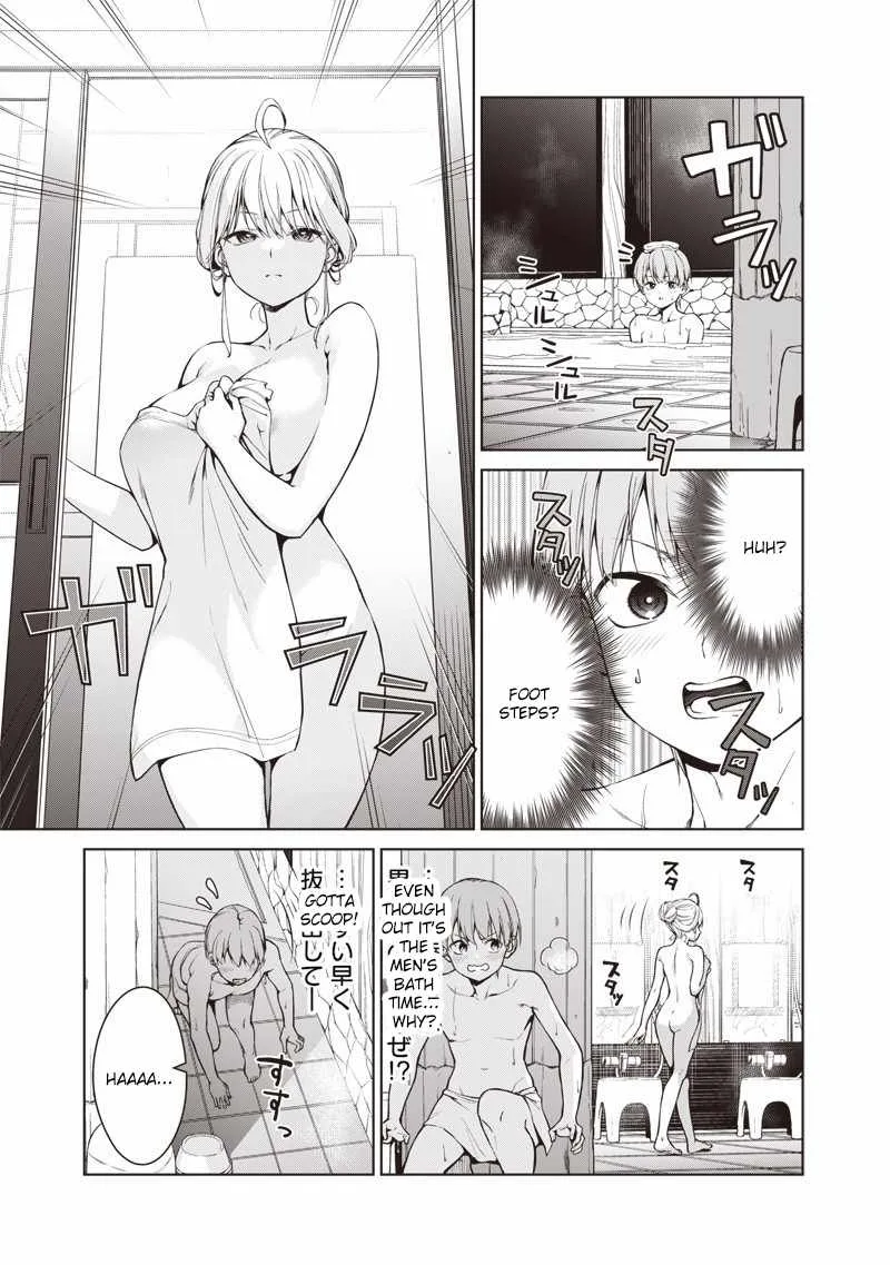You Still Call Yourselves a Teacher? — Chapter 1 — Page 23