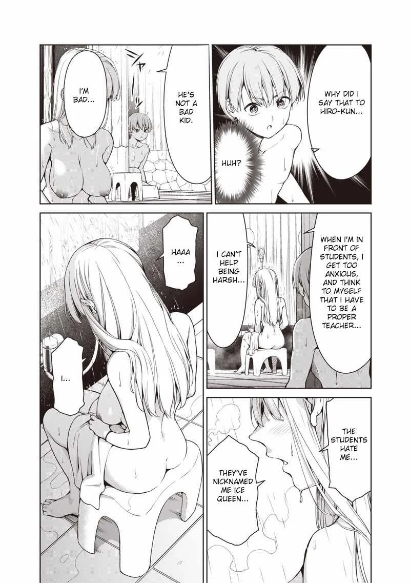 You Still Call Yourselves a Teacher? — Chapter 1 — Page 24