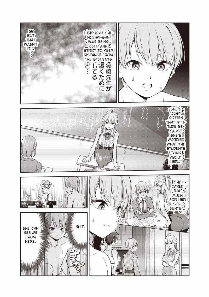 You Still Call Yourselves a Teacher? — Chapter 1 — Page 26