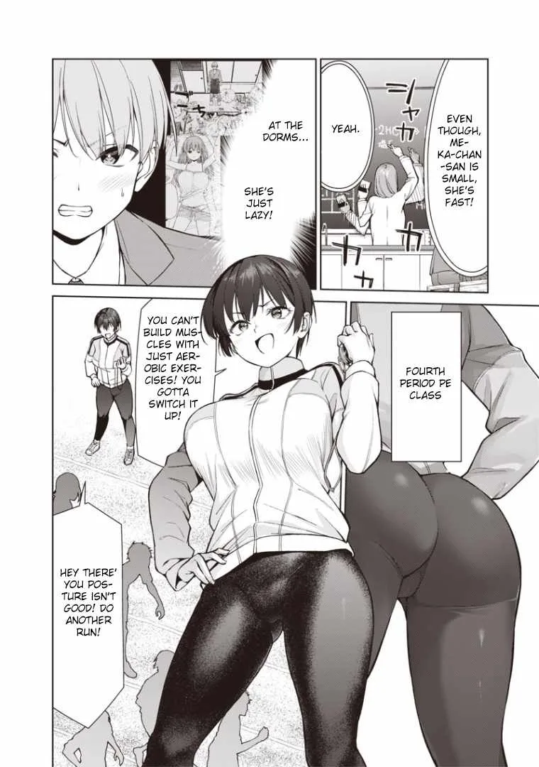 You Still Call Yourselves a Teacher? — Chapter 2 — Page 14