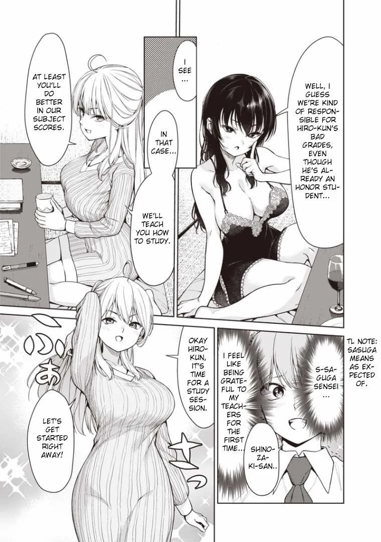 You Still Call Yourselves a Teacher? — Chapter 2 — Page 17