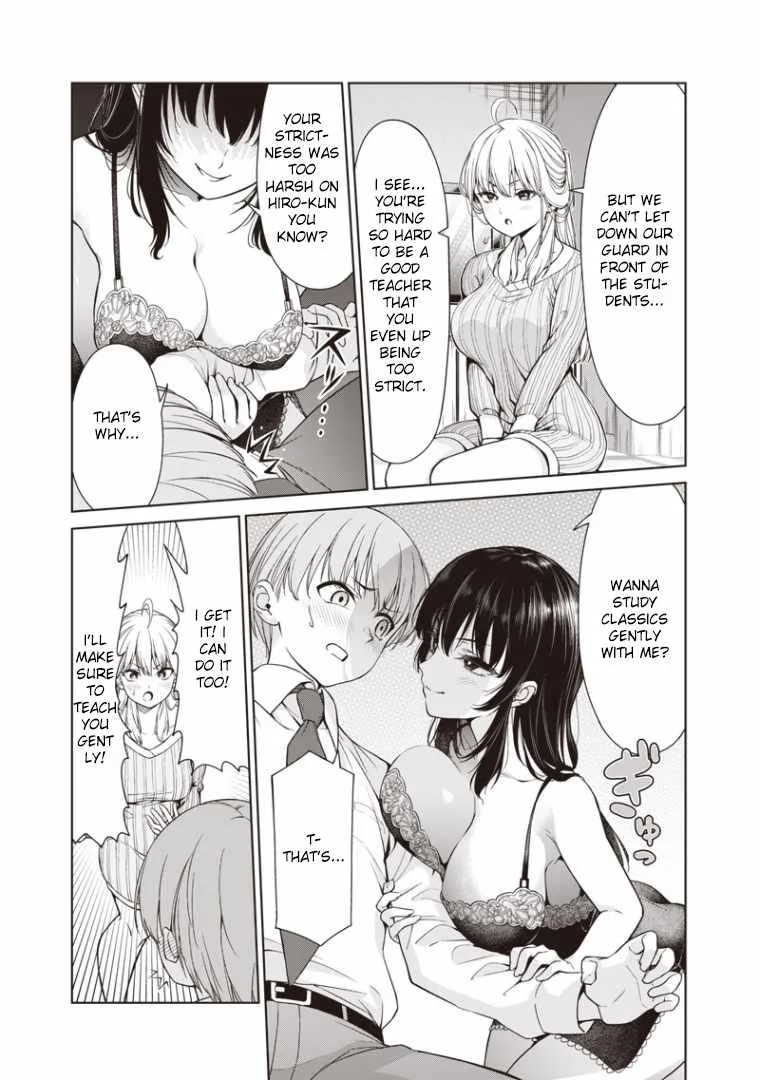 You Still Call Yourselves a Teacher? — Chapter 2 — Page 21