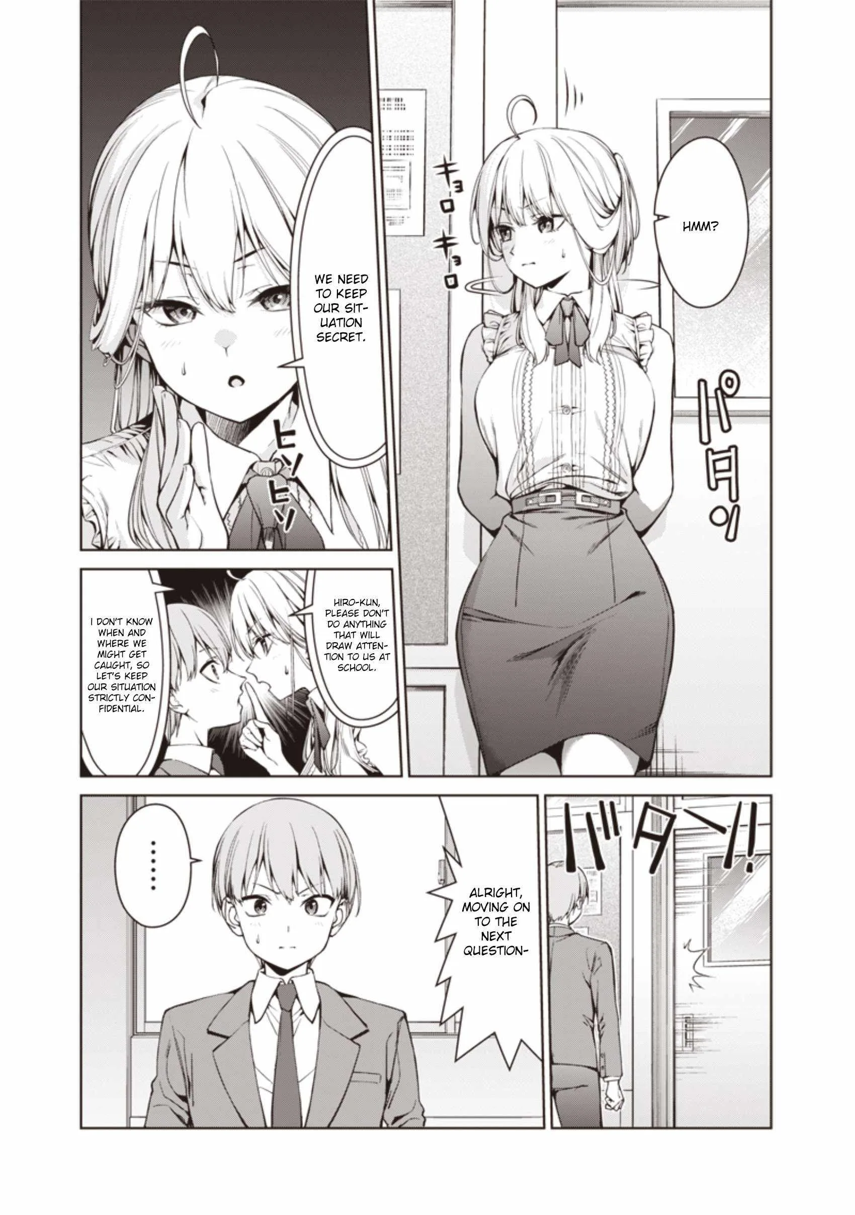 You Still Call Yourselves a Teacher? — Chapter 3 — Page 7