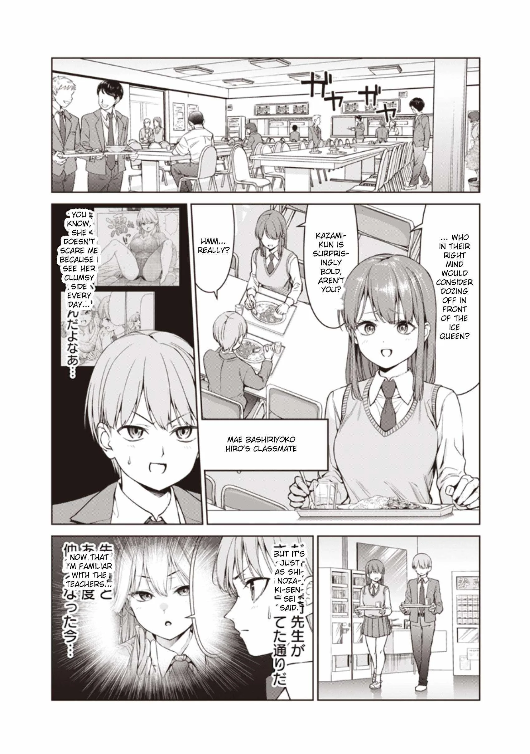 You Still Call Yourselves a Teacher? — Chapter 3 — Page 8
