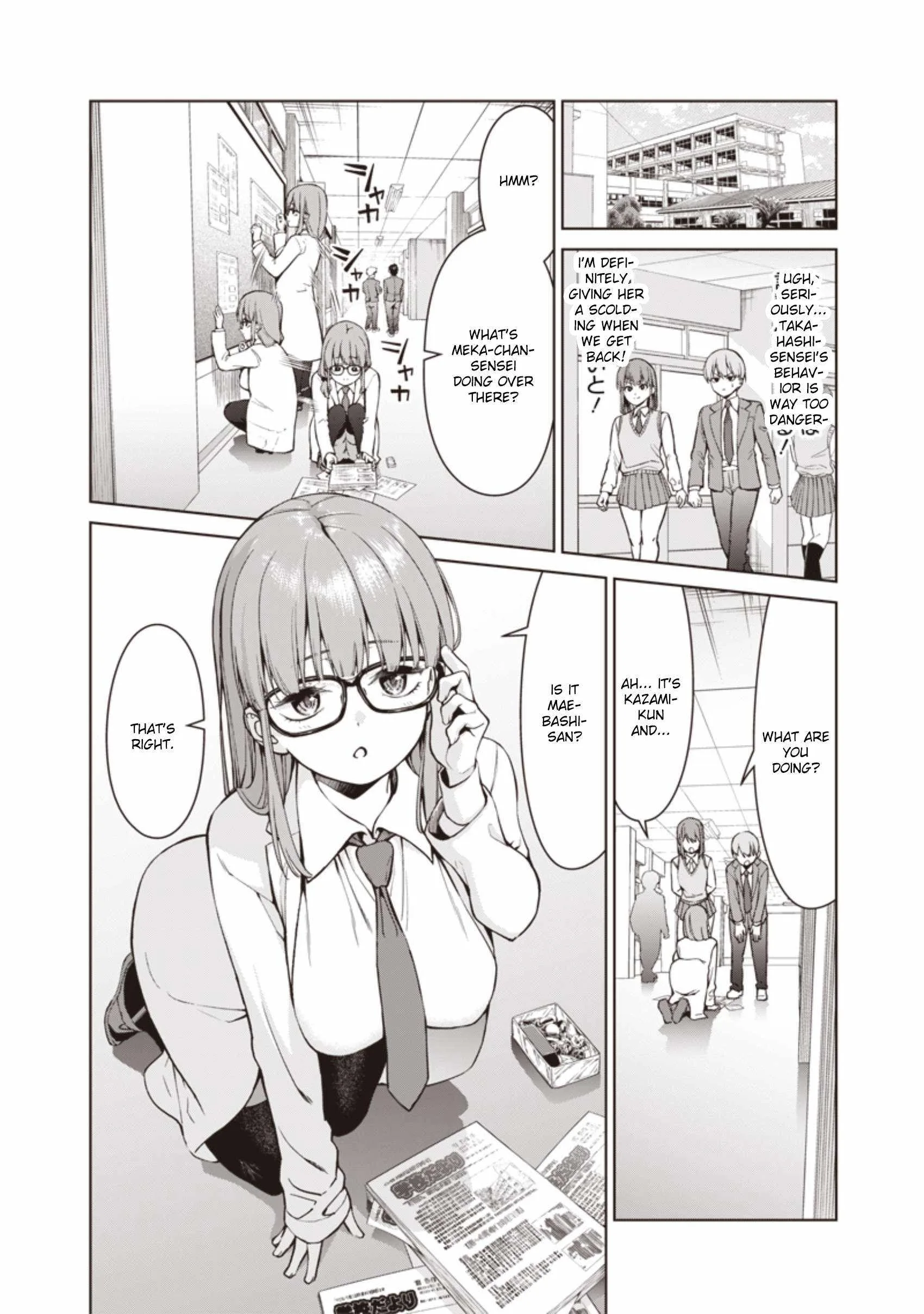 You Still Call Yourselves a Teacher? — Chapter 3 — Page 12